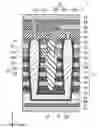 Fig. 01 - Stacked type semiconductor memory device