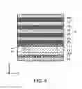 Fig. 04 - Stacked type semiconductor memory device