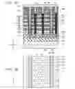 Fig. 03 - Semiconductor memory device and method for manufacturing same