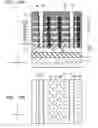 Fig. 11 - Semiconductor memory device and method for manufacturing same