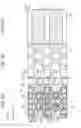 Fig. 04 - Semiconductor memory device