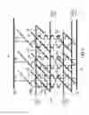 Fig. 12 - Multi-charge region memory cells for a vertical NAND device