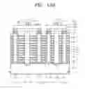 Fig. 22 - Memory device