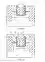 Fig. 34 - FIELD EFFECT TRANSISTOR AND MAGNETIC MEMORY