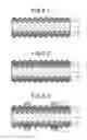 Fig. 10 - Manufacturing method of solar cell