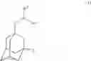 Fig. 06 - Adamantane compound for organic electroluminescent elements, and organic electroluminescent element