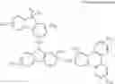 Fig. 10 - Hetero-cyclic compound and organic light emitting device including the same
