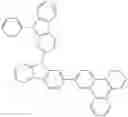 Fig. 33 - Hetero-cyclic compound and organic light emitting device including the same