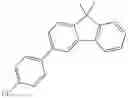 Fig. 38 - Hetero-cyclic compound and organic light emitting device including the same