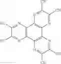 Fig. 42 - Hetero-cyclic compound and organic light emitting device including the same