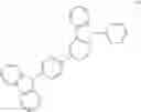 Fig. 46 - Hetero-cyclic compound and organic light emitting device including the same