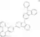 Fig. 47 - Hetero-cyclic compound and organic light emitting device including the same