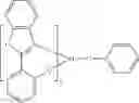 Fig. 231 - Organic electroluminescent materials and devices