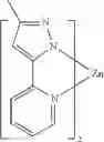 Fig. 242 - Organic electroluminescent materials and devices