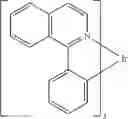 Fig. 265 - Organic electroluminescent materials and devices