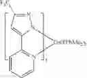 Fig. 272 - Organic electroluminescent materials and devices