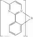Fig. 282 - Organic electroluminescent materials and devices