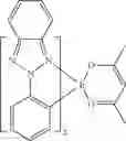 Fig. 294 - Organic electroluminescent materials and devices