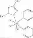 Fig. 307 - Organic electroluminescent materials and devices