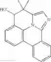 Fig. 397 - Organic electroluminescent materials and devices