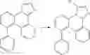 Fig. 418 - Organic electroluminescent materials and devices