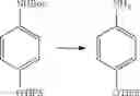 Fig. 425 - Organic electroluminescent materials and devices