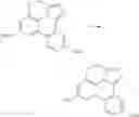Fig. 430 - Organic electroluminescent materials and devices