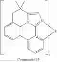 Fig. 446 - Organic electroluminescent materials and devices