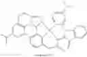 Fig. 450 - Organic electroluminescent materials and devices