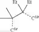 Fig. 467 - Organic electroluminescent materials and devices