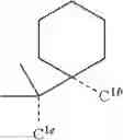 Fig. 471 - Organic electroluminescent materials and devices