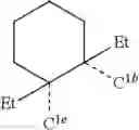 Fig. 54 - Organic electroluminescent materials and devices