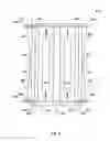 Fig. 06 - Battery module for mitigating gas accumulation and methods thereof