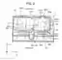 Fig. 03 - Bus bar module and power supply device