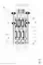 Fig. 07 - Cell structure for fuel cell stack