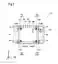Fig. 02 - Fuel cell