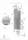 Fig. 03 - Fuel cell