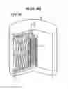 Fig. 17 - Fuel cell module