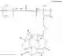 Fig. 14 - Organic-inorganic silicon structure-containing block copolymer, electrolyte including the same, and lithium battery including the electrolyte