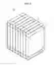Fig. 03 - Vehicle battery pack with improved cooling efficiency