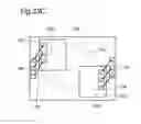 Fig. 25 - Electromagnetic resonant coupler and high-frequency transmission device