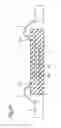 Fig. 33 - Electromagnetic resonant coupler and high-frequency transmission device
