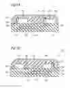 Fig. 41 - Electromagnetic resonant coupler and high-frequency transmission device