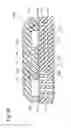 Fig. 44 - Electromagnetic resonant coupler and high-frequency transmission device
