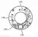 Fig. 01 - Lighting device and luminaire comprising an antenna