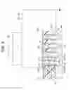 Fig. 10 - Press-fit pin having a non-conductive portion extending from a front of a conductive press-fit portion