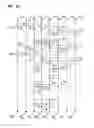 Fig. 07 - Telecommunications device