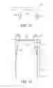 Fig. 07 - Grounding Clip For Electrical Components