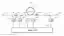 Fig. 01 - Optical Amplifier and Optical Transmission System