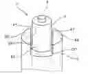 Fig. 01 - Spark plug for internal combustion engine that ensures stable and high ignitability when high frequency voltage is applied